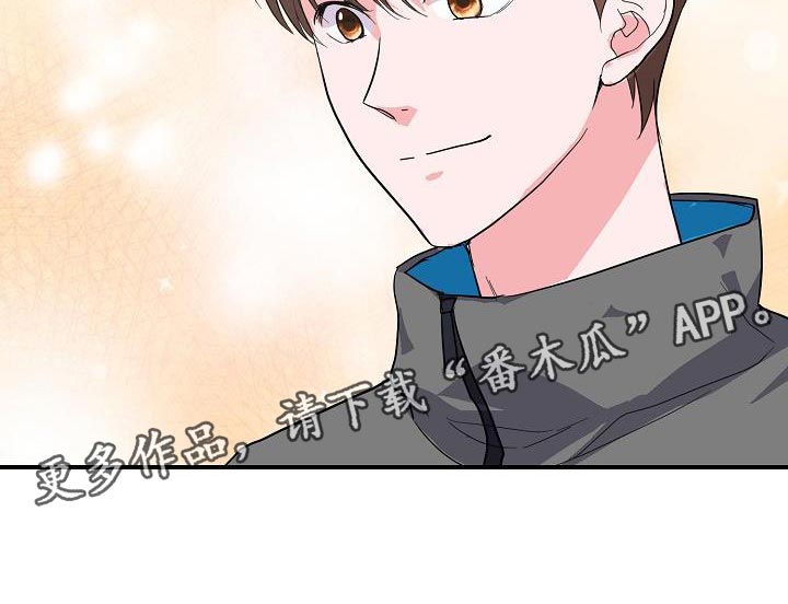 第37章：定金26