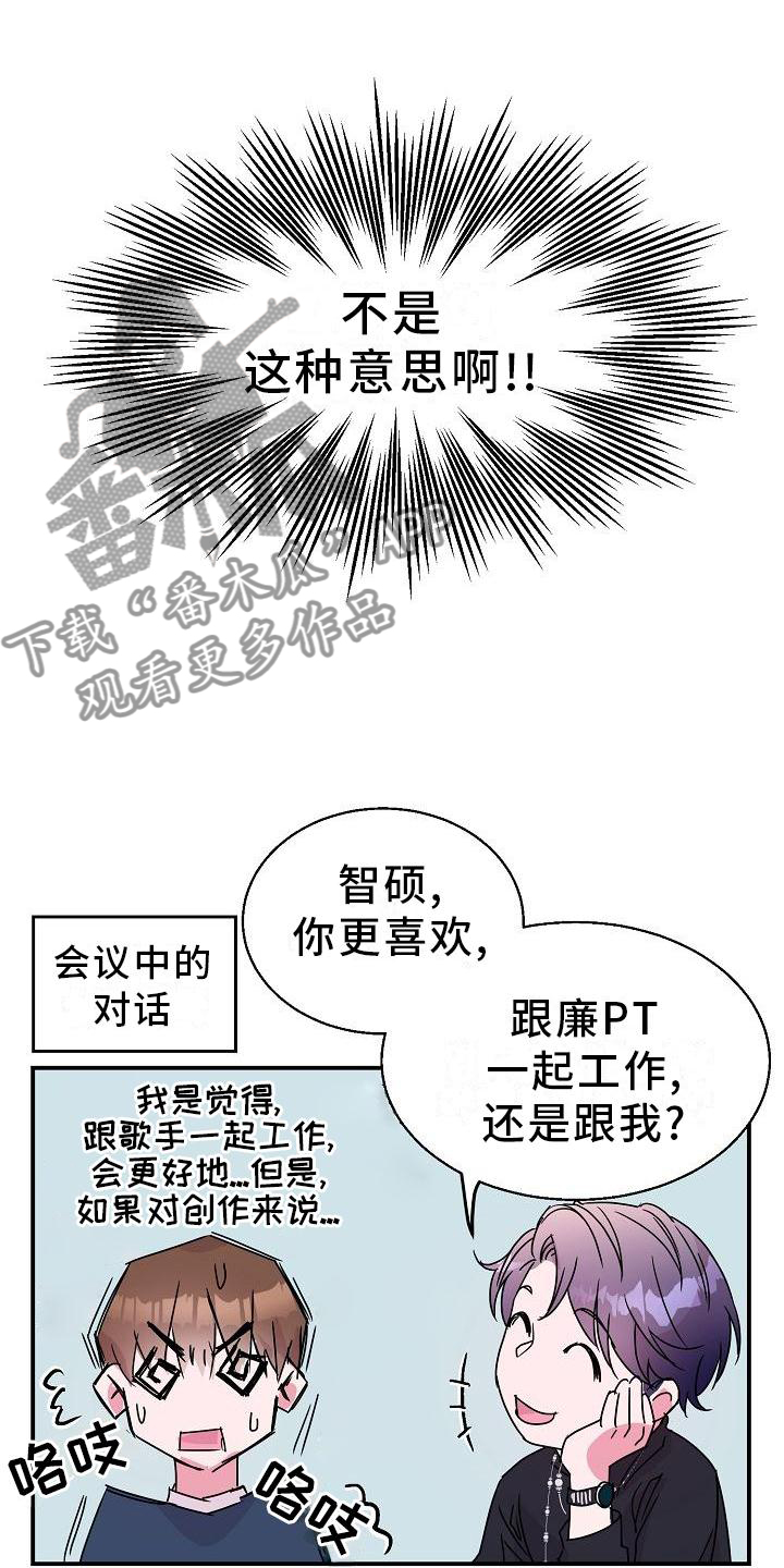 第21章：开心10