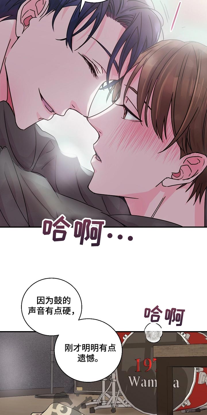 第23章：礼物10