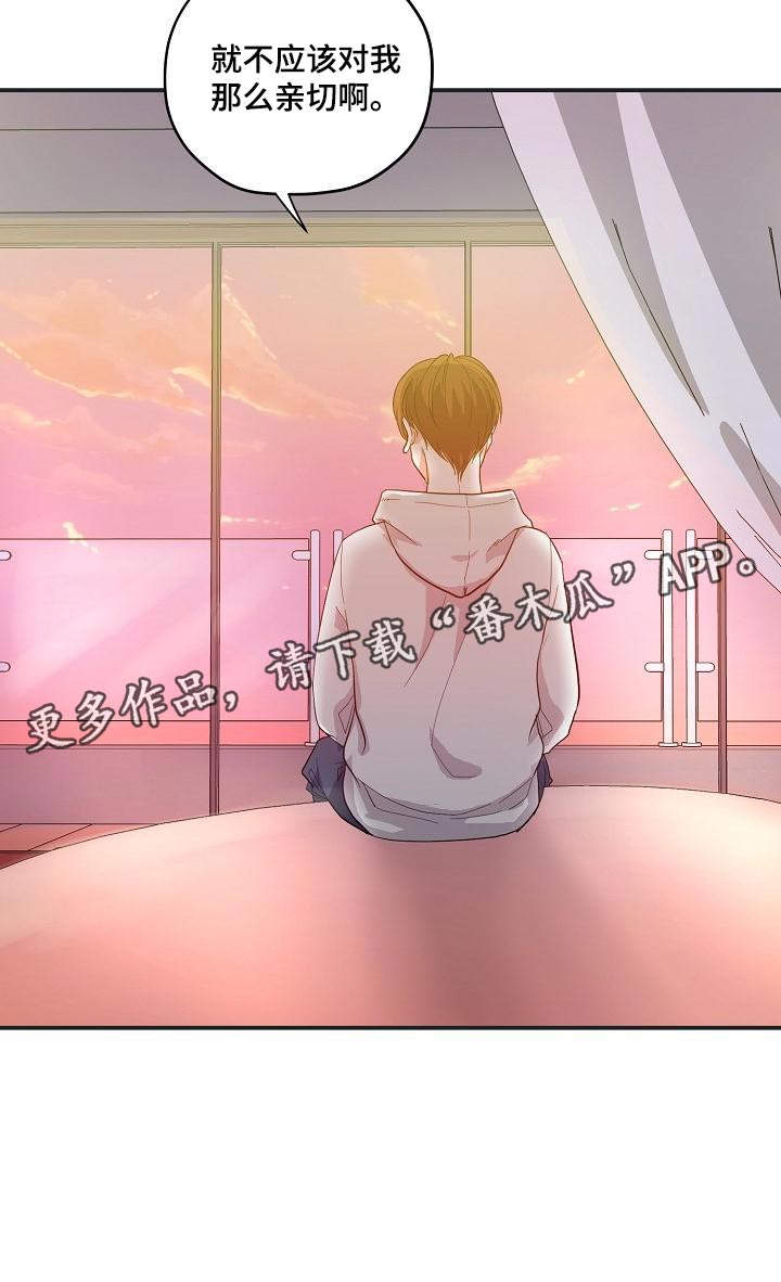 第27章：错觉20