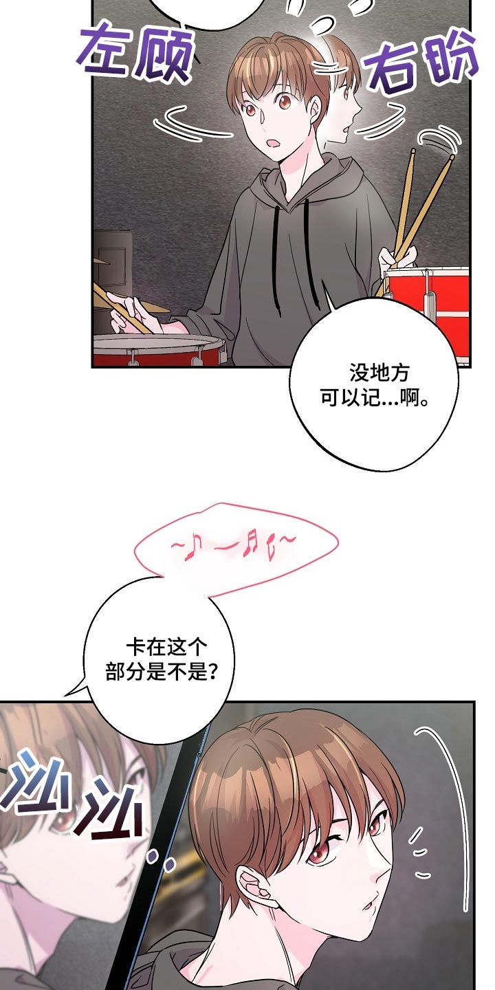 第23章：礼物1