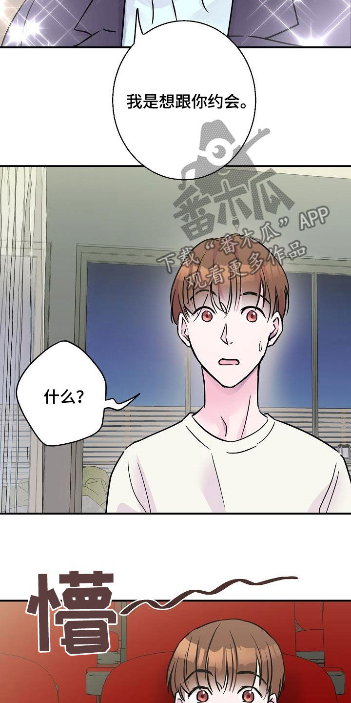 第12章：午夜电影18