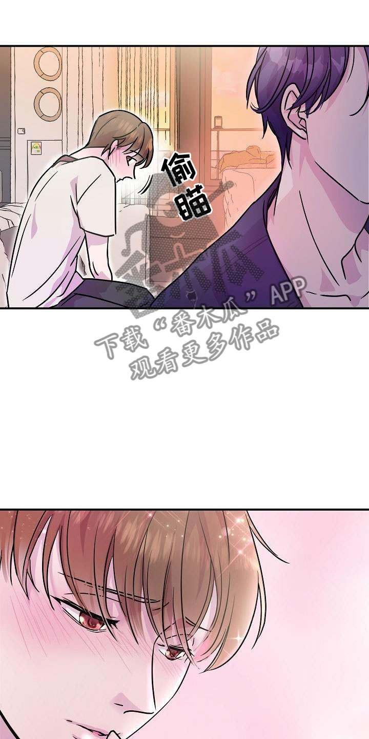 第11章：试一试27