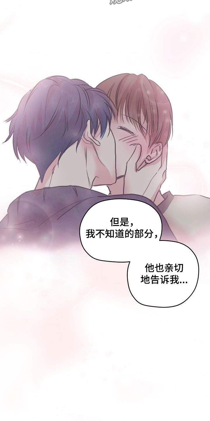 第12章：午夜电影3