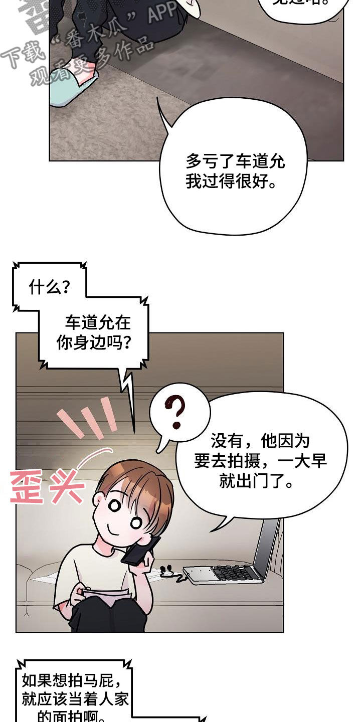 第12章：午夜电影1