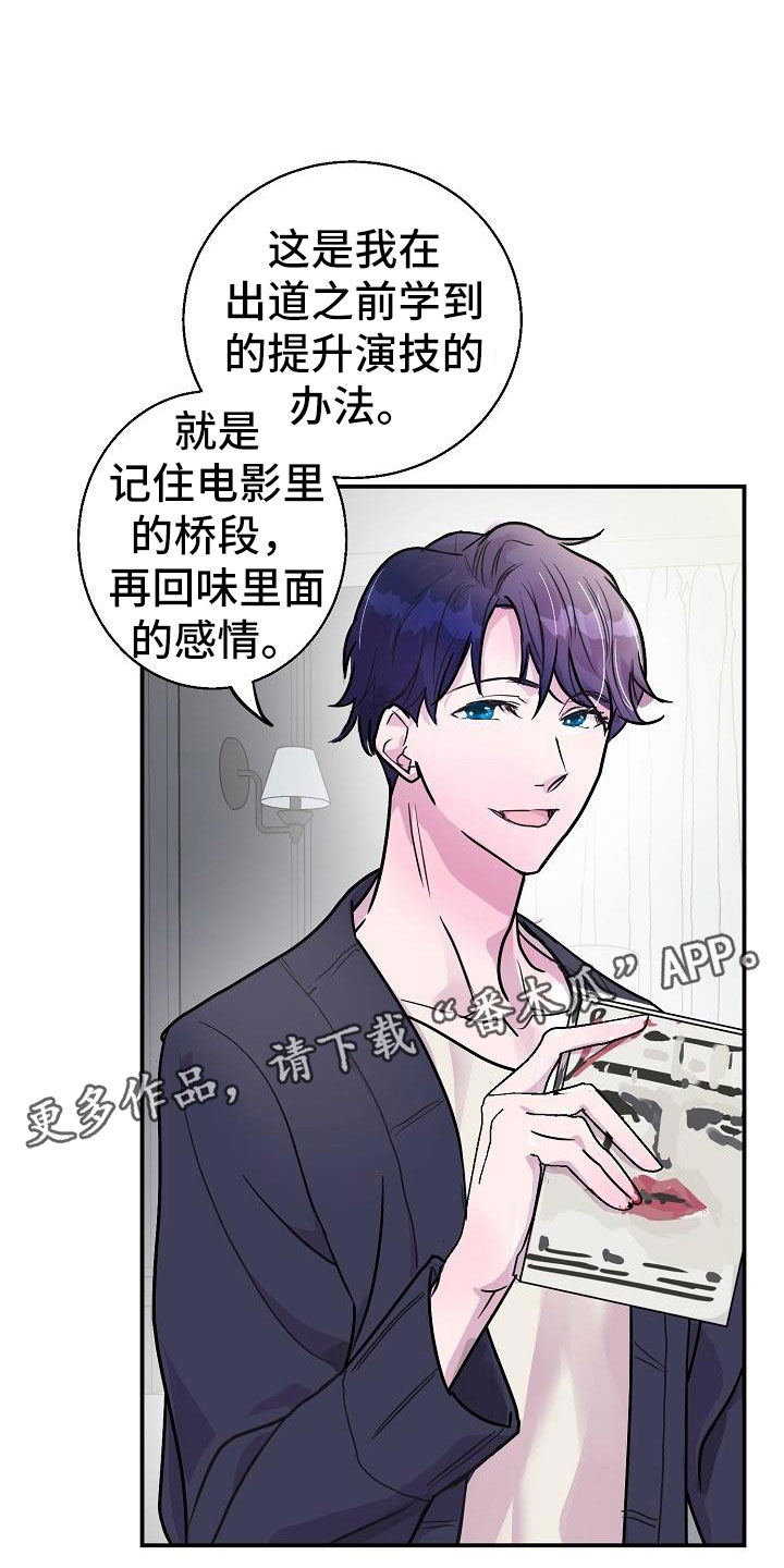 第11章：试一试0