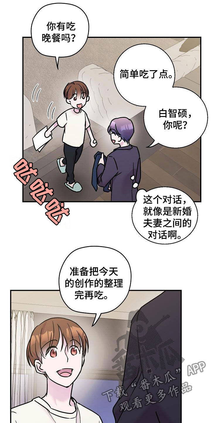 第12章：午夜电影8