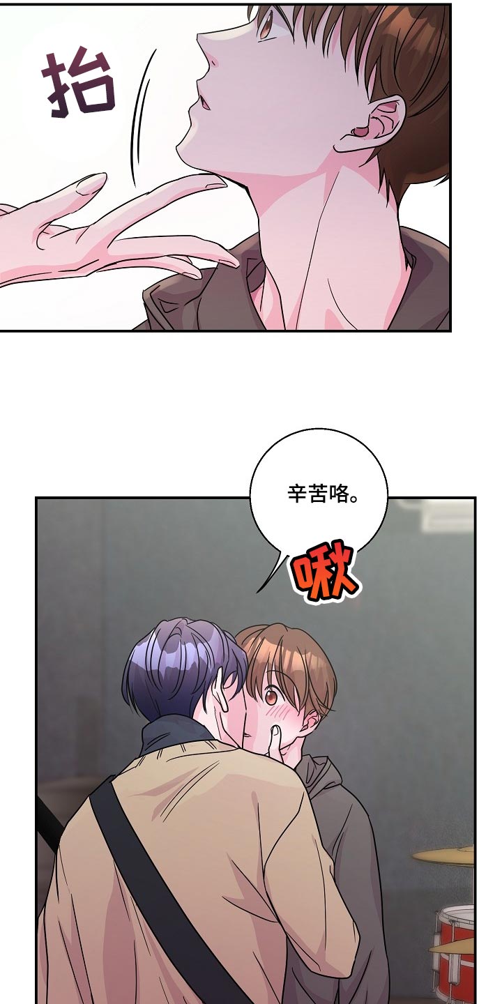第23章：礼物5