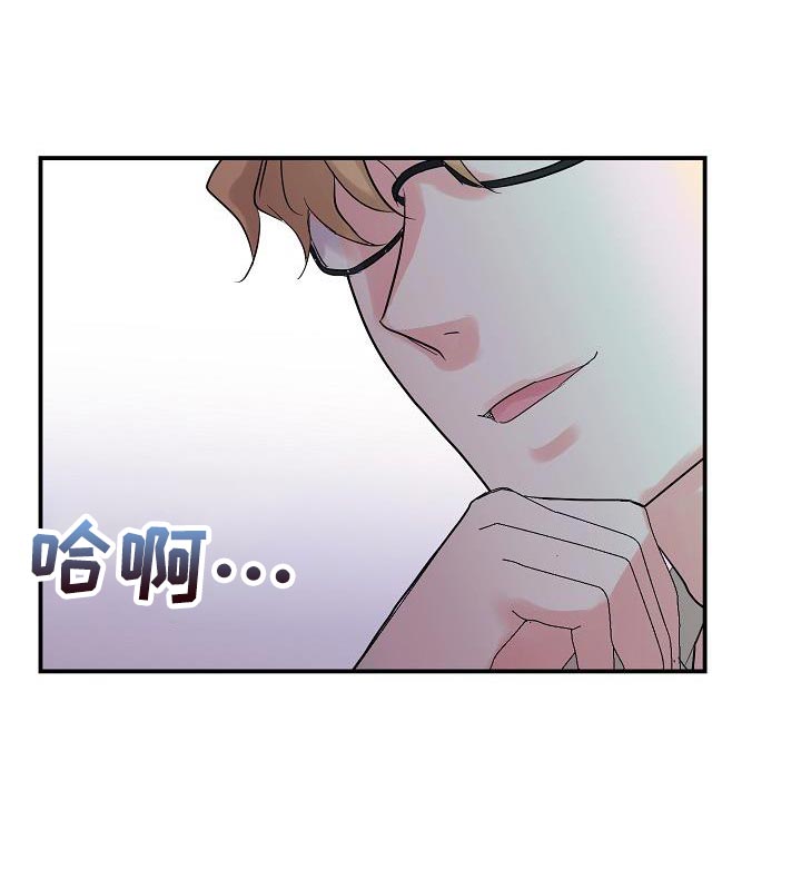 第38章：证据9