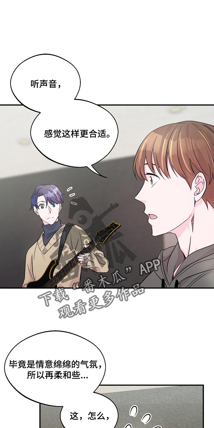第23章：礼物0