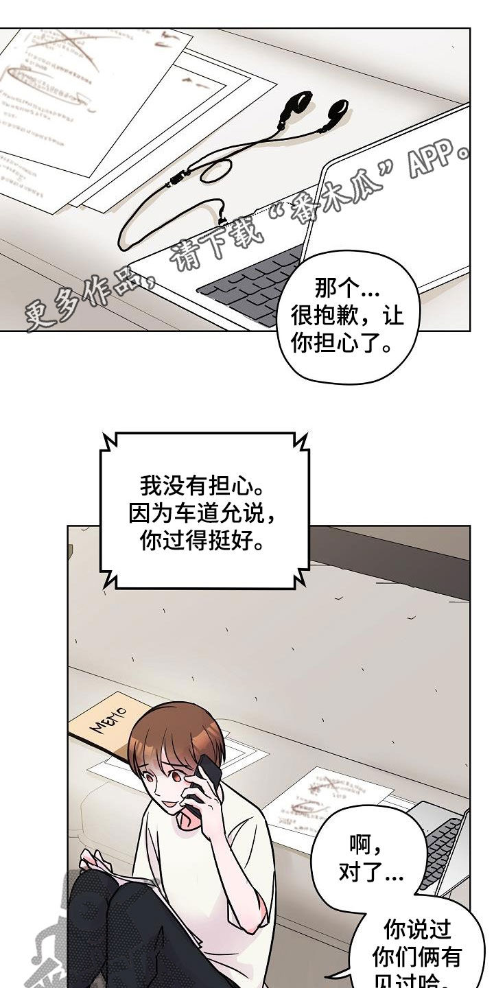 第12章：午夜电影0