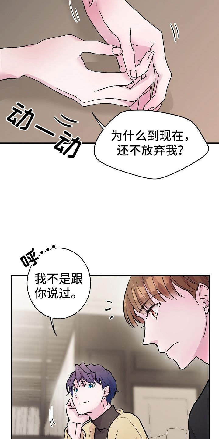 第10章：速成22