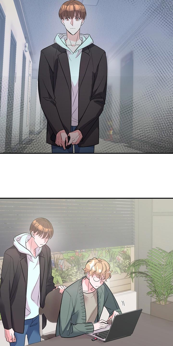 第26章：辅佐15