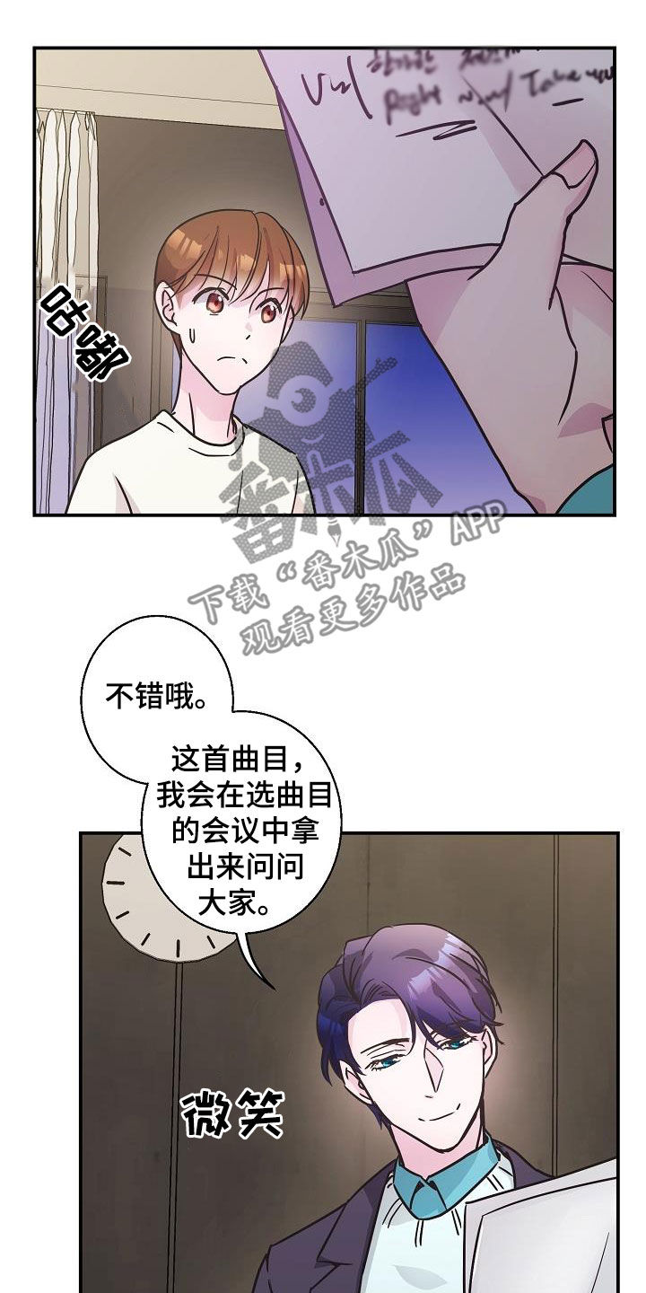 第12章：午夜电影10