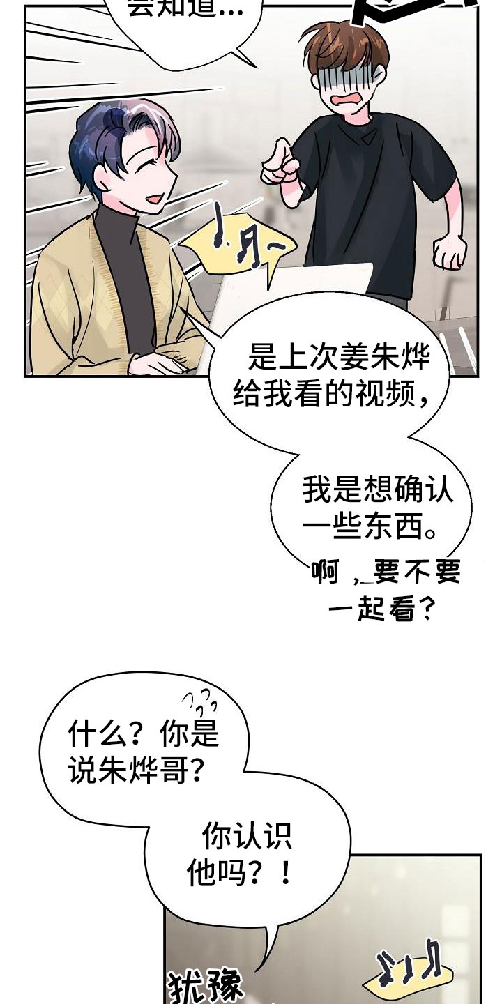 第10章：速成1