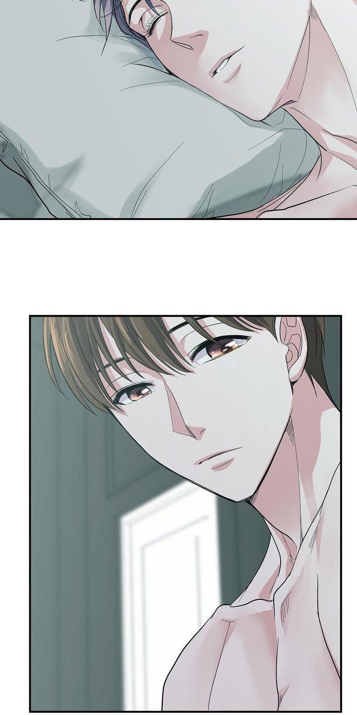 第29章：不是坏人15