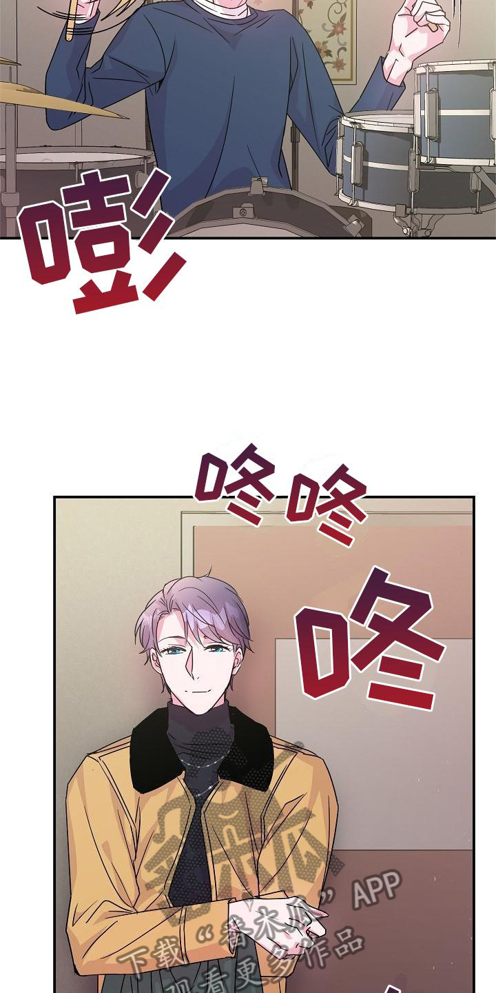 第21章：开心23