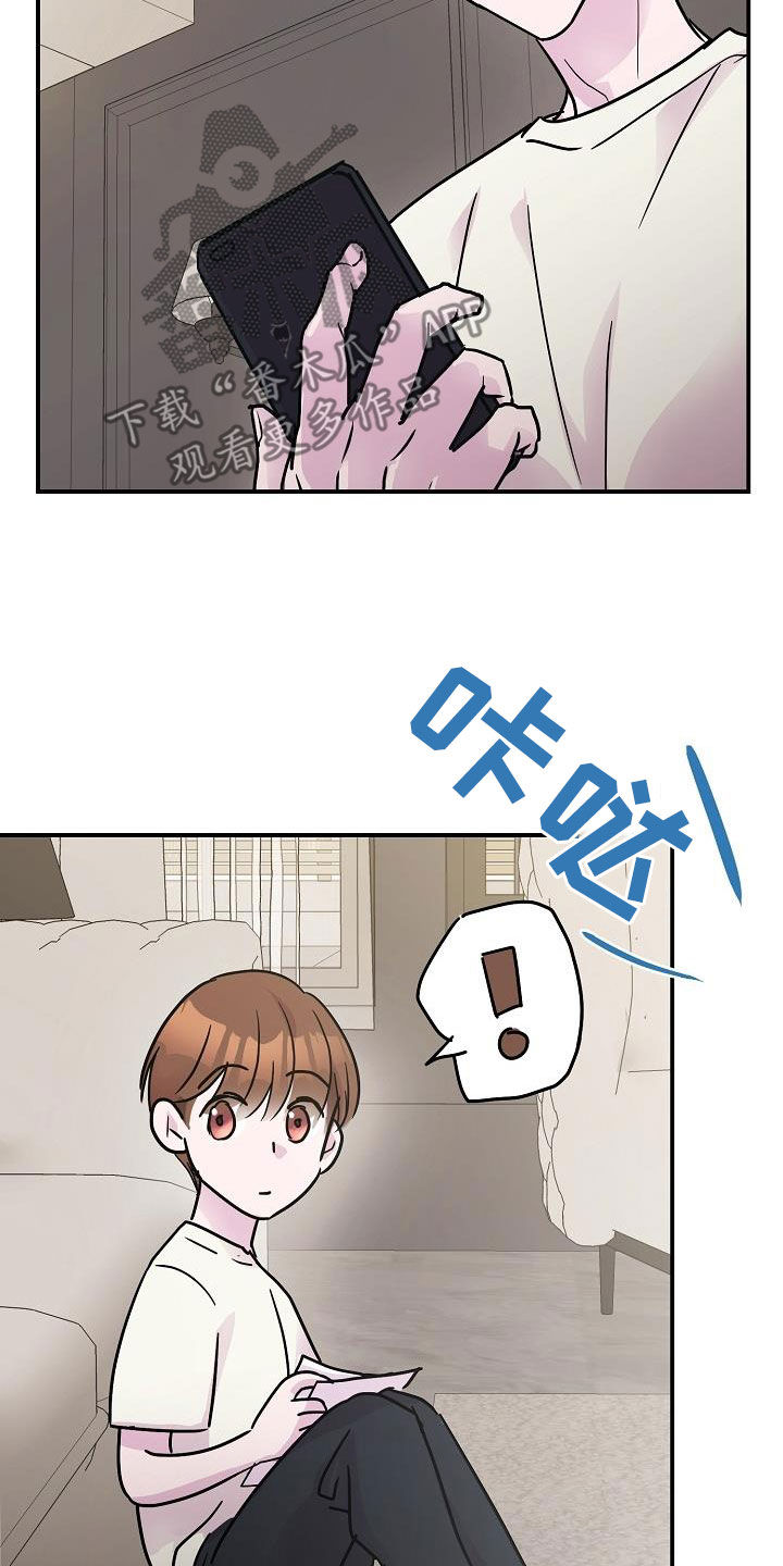 第12章：午夜电影6