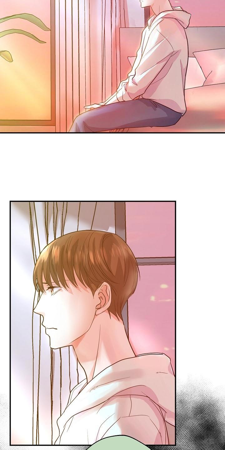 第27章：错觉11