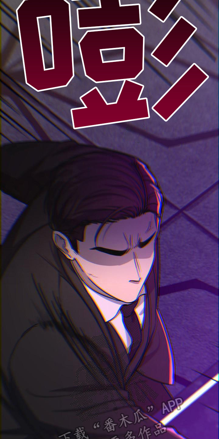 第29章：出手16