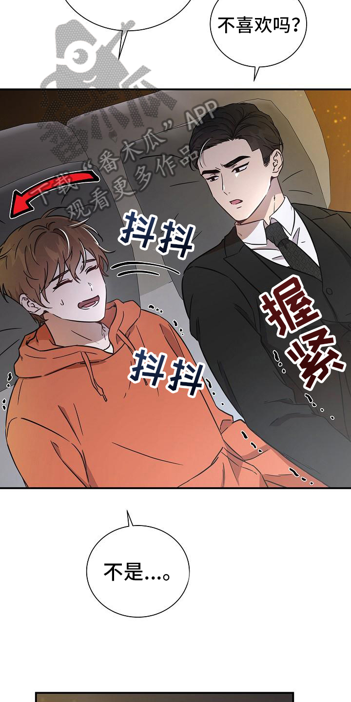 第13章：看电影10