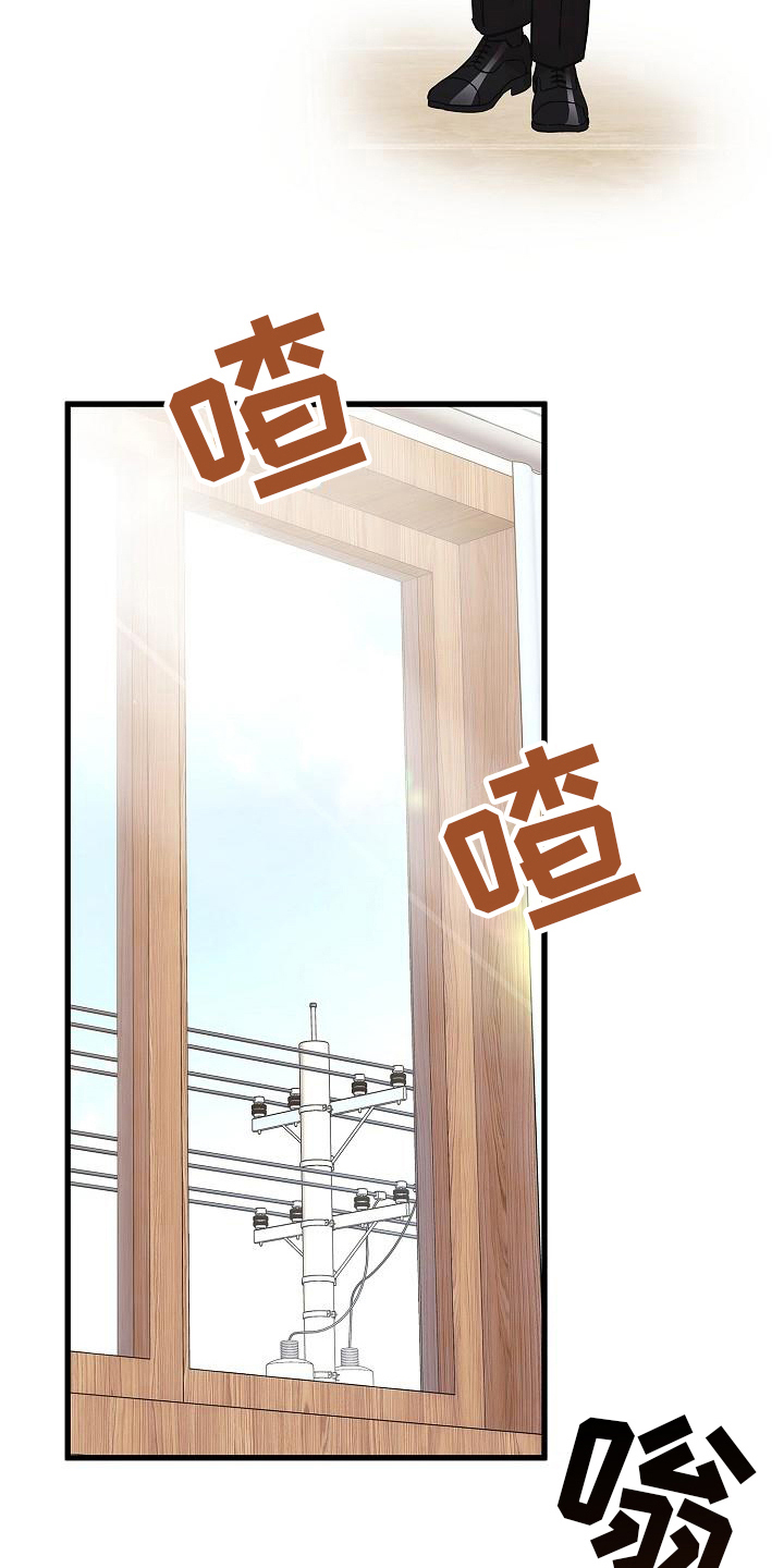 第15章：早安电话12