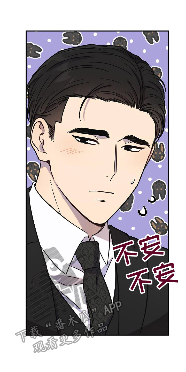 第13章：看电影2