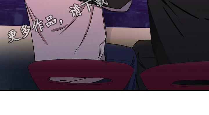 第6章：还钱20