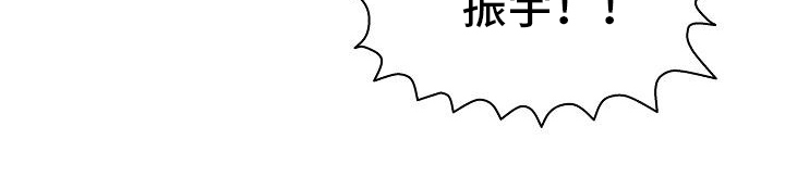 第25章：弟弟20