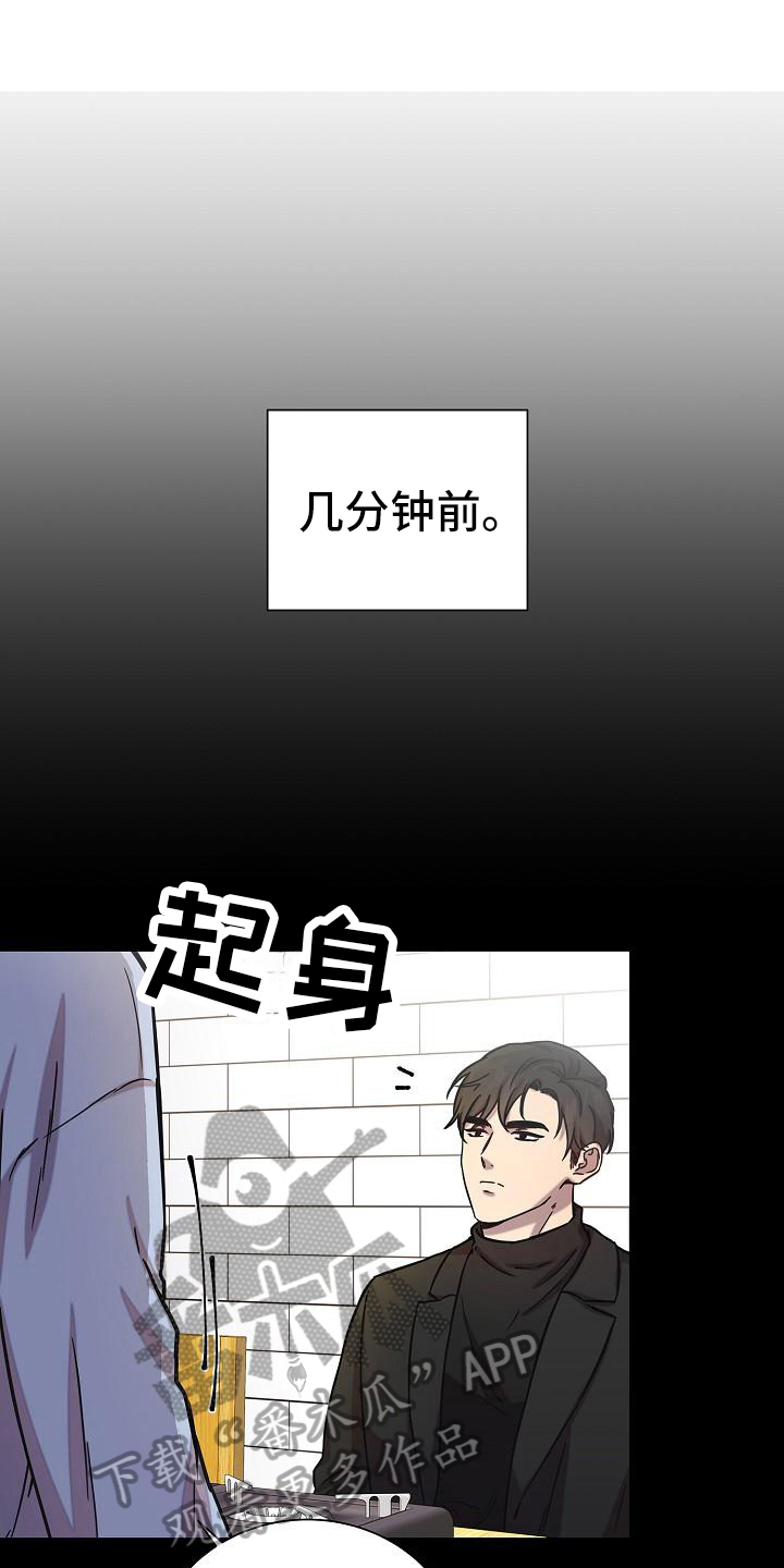 第21章：钞能力0