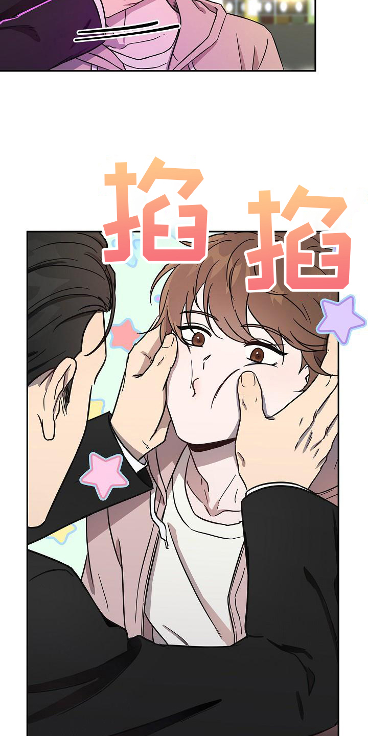 第7章：再见面10