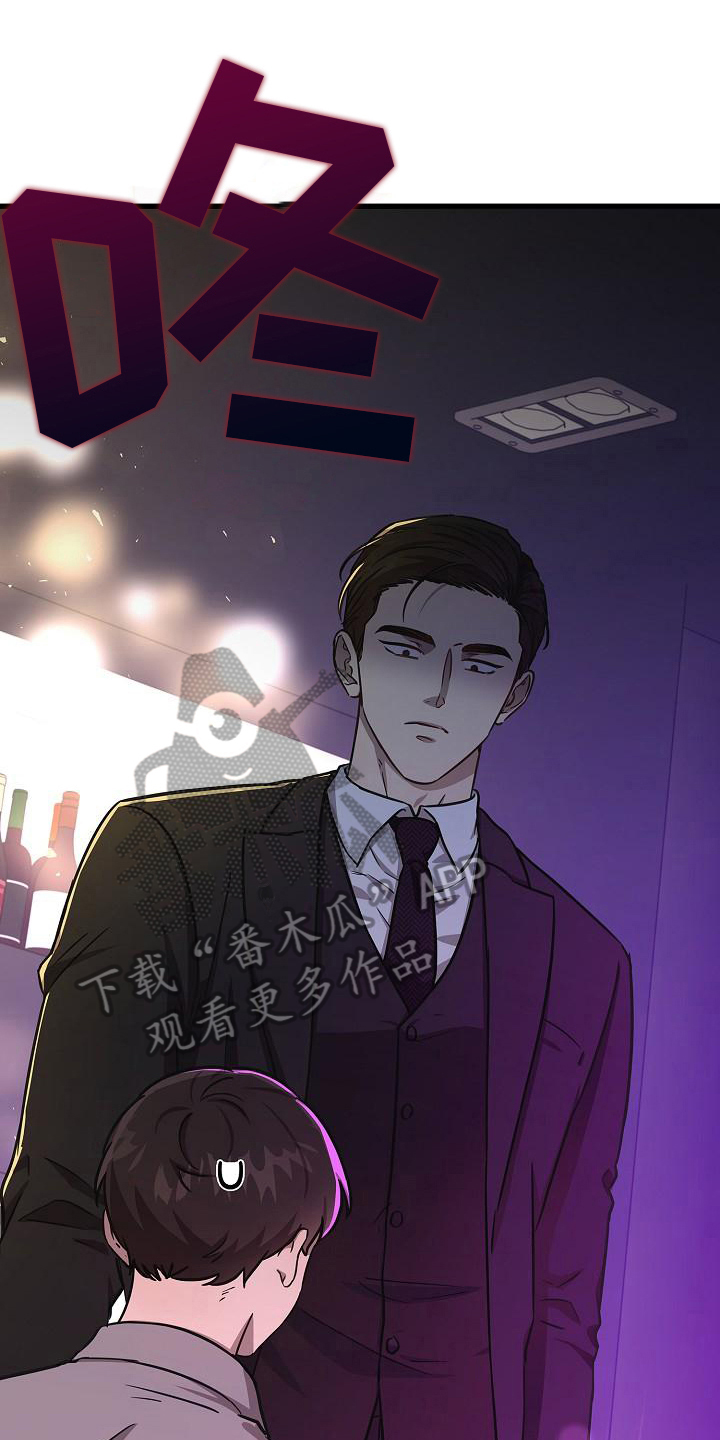 第29章：出手11