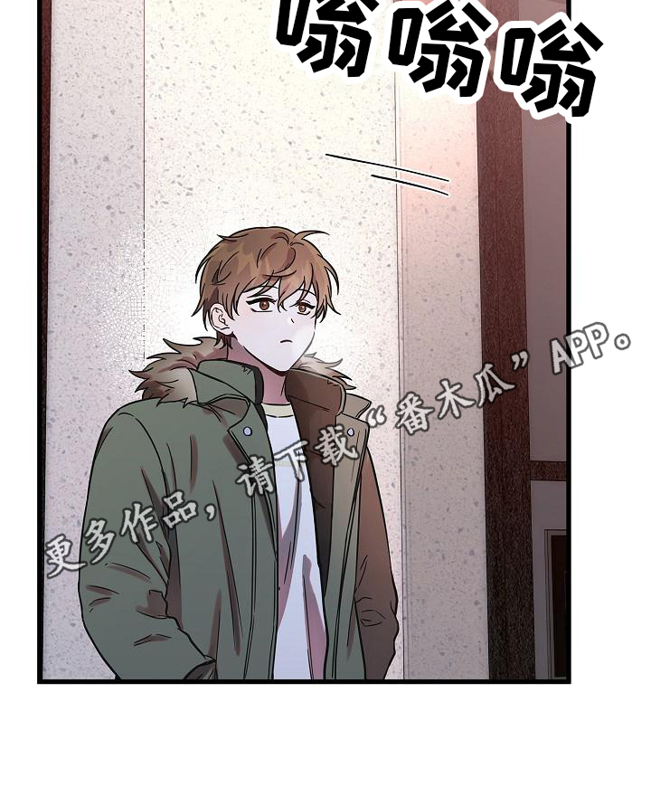 第17章：认真19