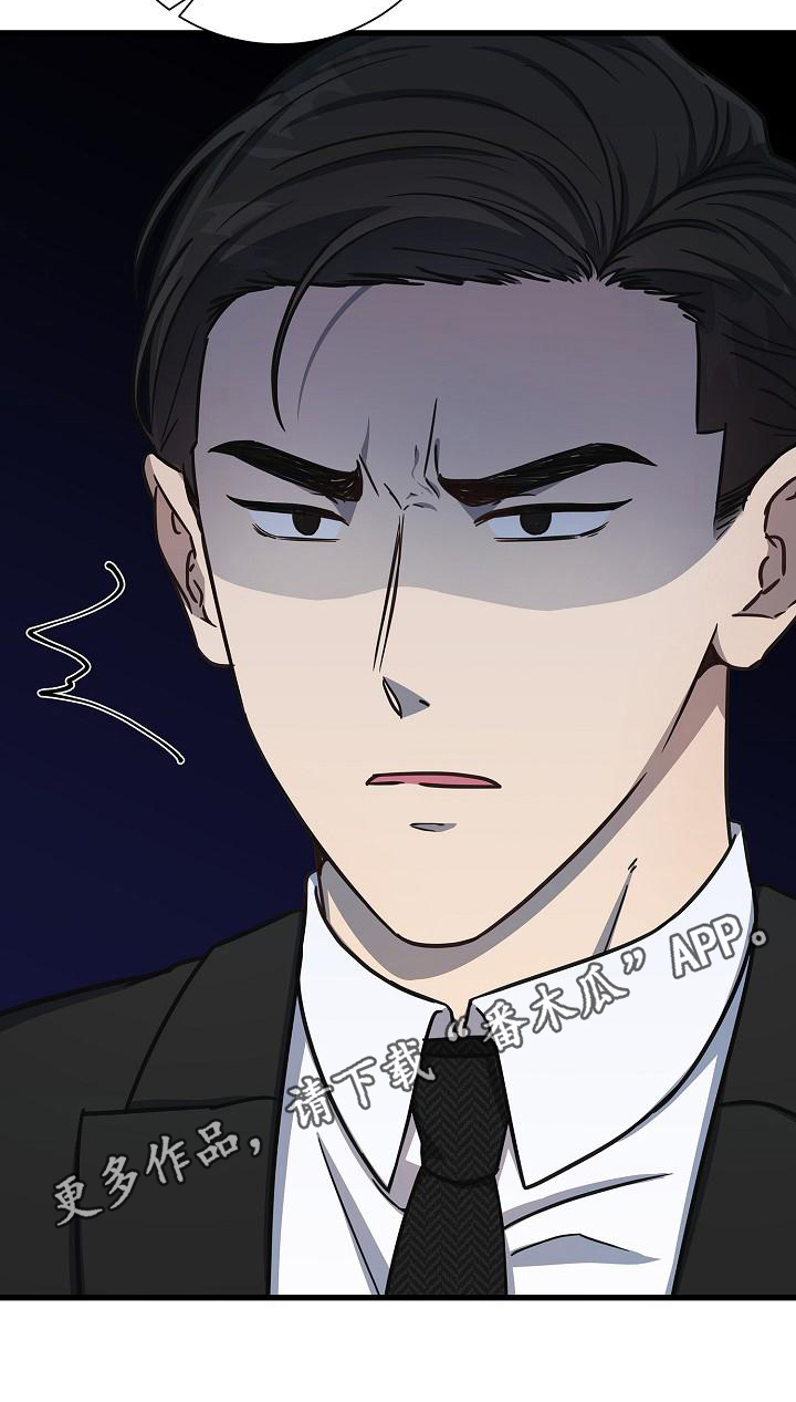 第27章：日记19