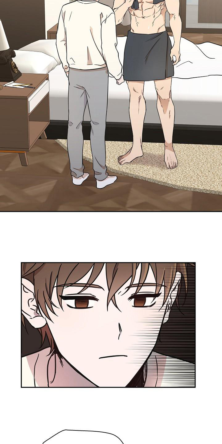 第5章：逃跑17