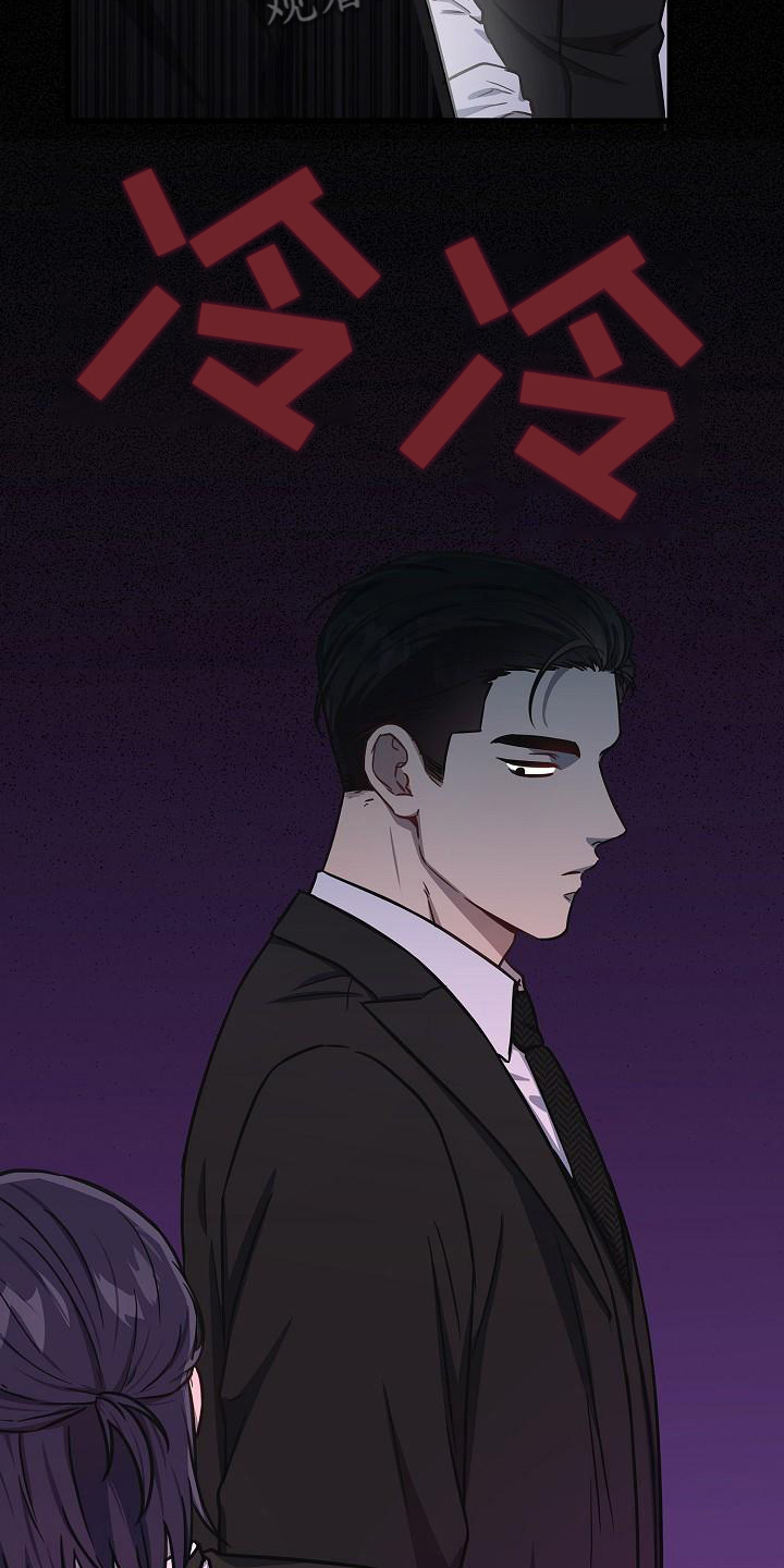 第29章：出手6