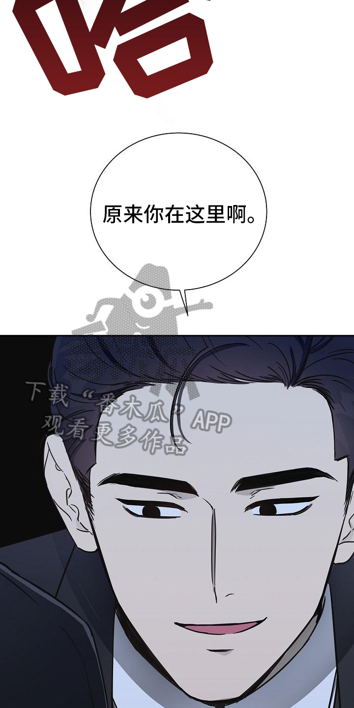 第6章：还钱13