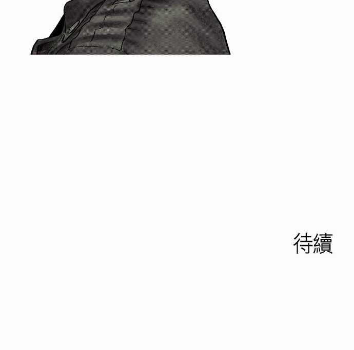 第4话24