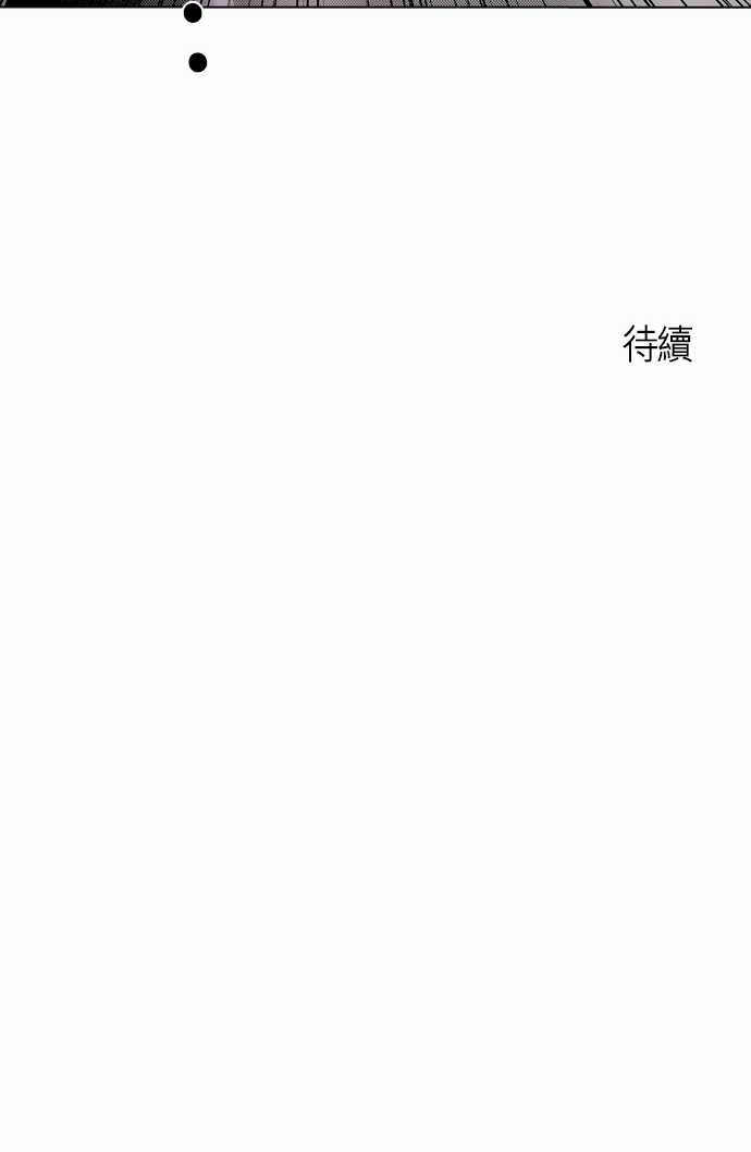 第5话23