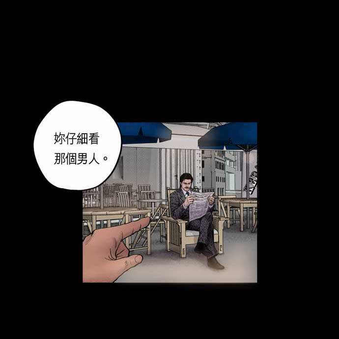 第18话0