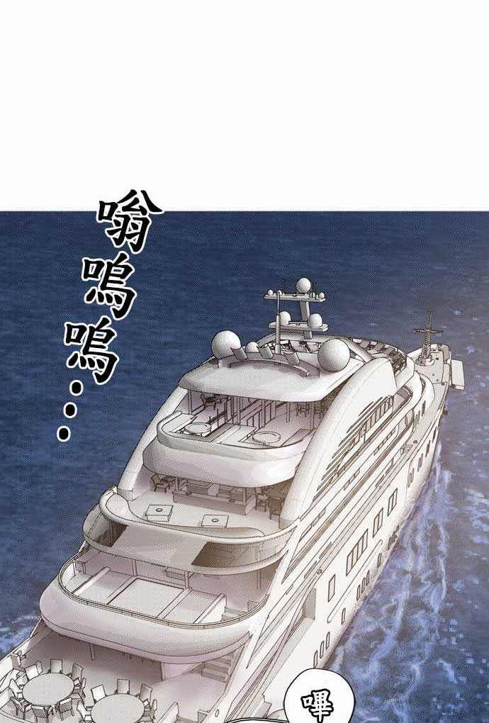 第19话0
