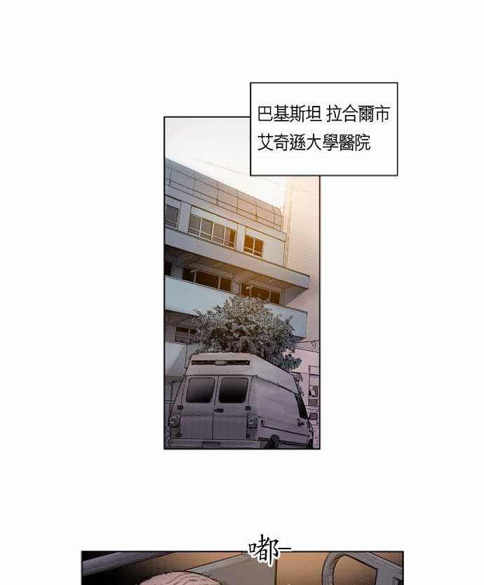 第6话0