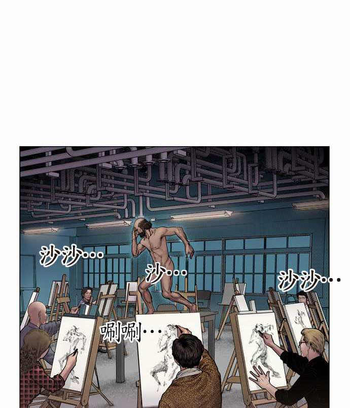 第8话0