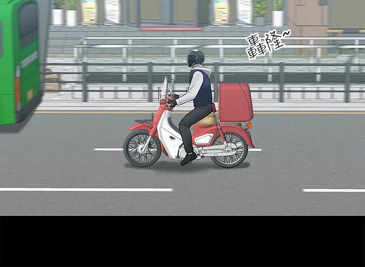 第22章：见面17