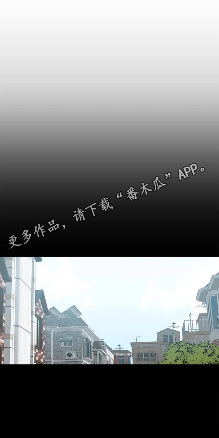 第22章：见面0