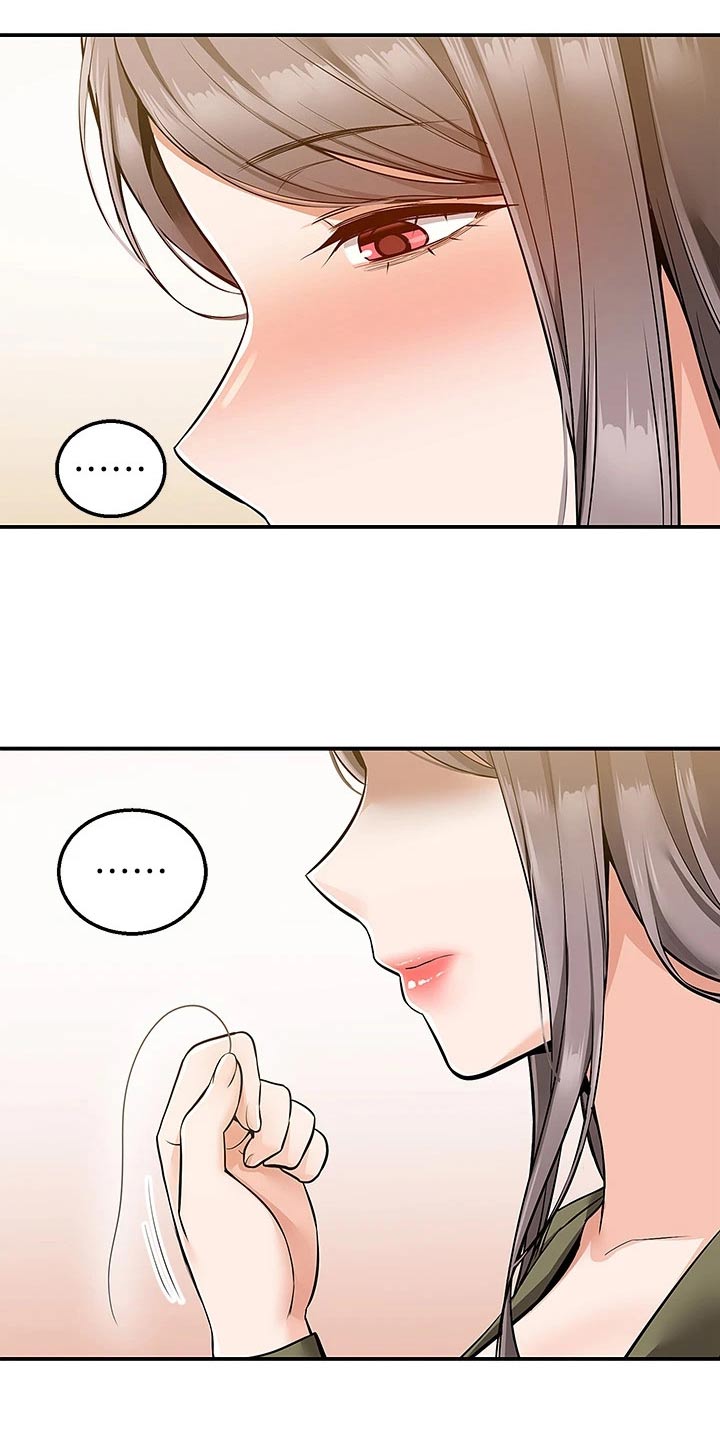 第32章：去哪里了13