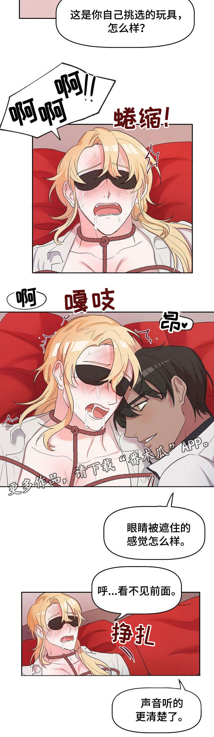 第11章：逛逛1