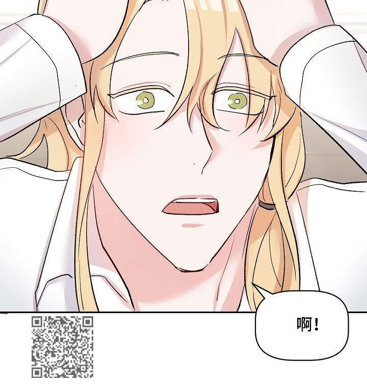 第35章：生气9