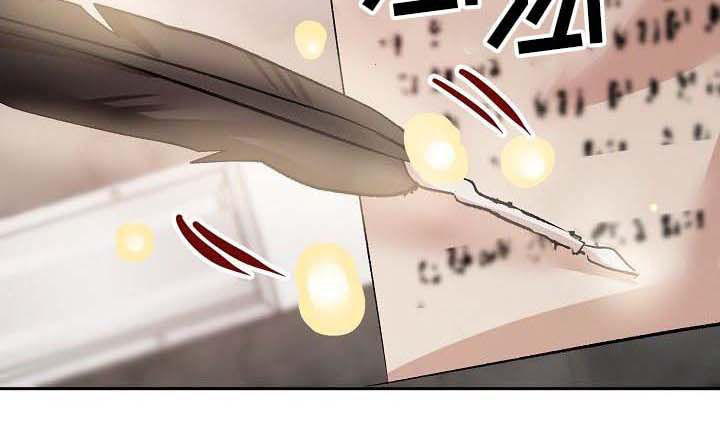 第41章：沙漏已满8