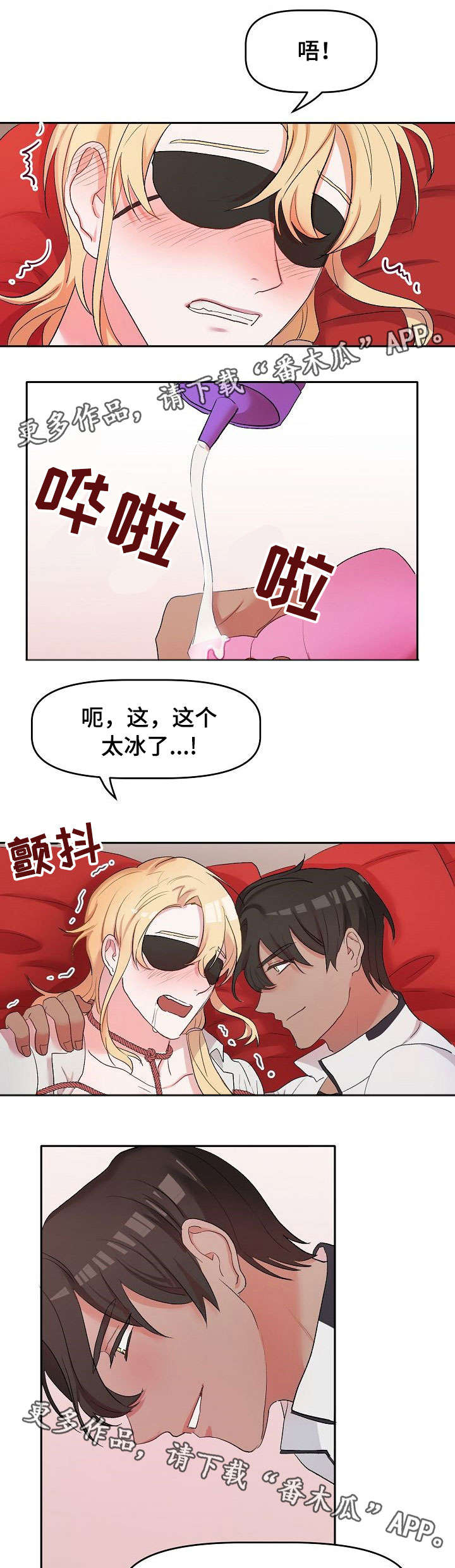 第11章：逛逛0